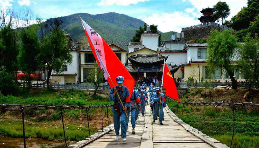 麗江推出五條紅色旅游精品線路及三條“研學”紅色之旅