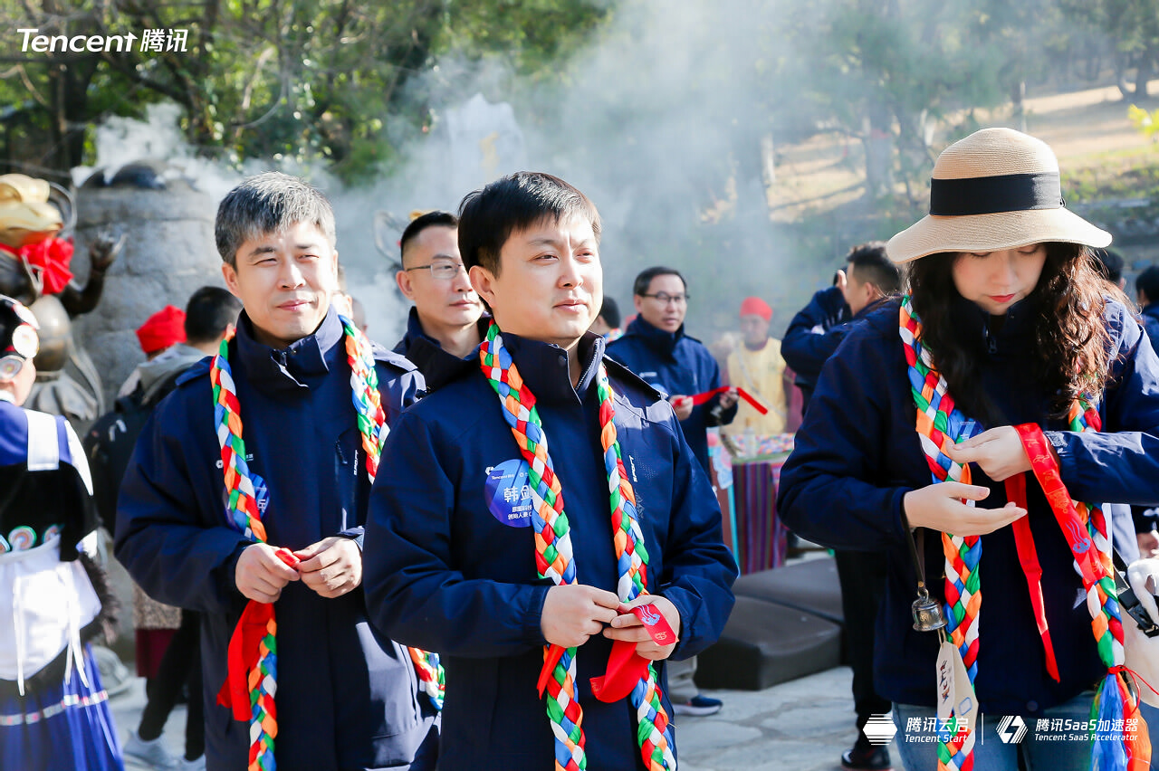 麗江東巴祈福儀式