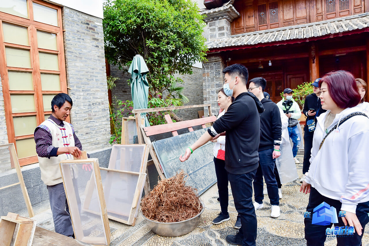 麗江大研古鎮(zhèn)員工團隊定向?qū)毻卣褂?xùn)練