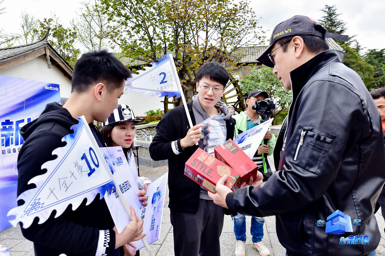 麗江大研古鎮(zhèn)員工團隊定向?qū)毻卣褂?xùn)練